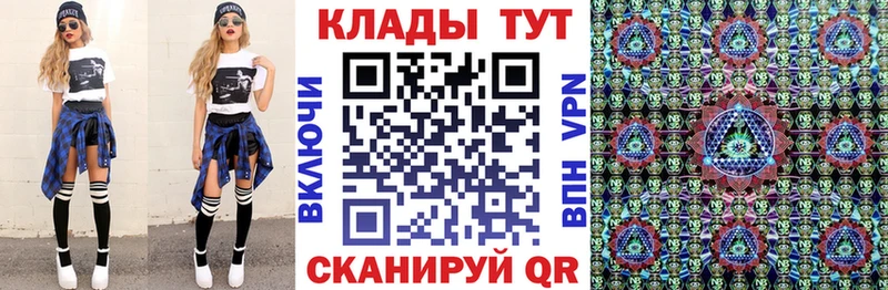 Где купить наркотики Пролетарск Марихуана  КОКАИН  Гашиш 