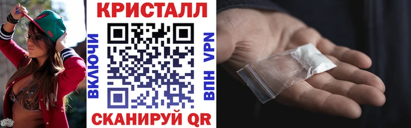 мега онион Пролетарск Амфетамин Розовый