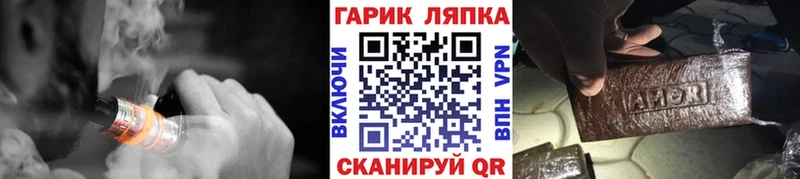 Гашиш 40% ТГК  Пролетарск 