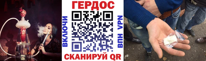 нарко площадка как зайти  Пролетарск  Героин гречка  цены наркотик 