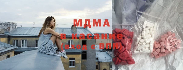 твердый Арсеньев
