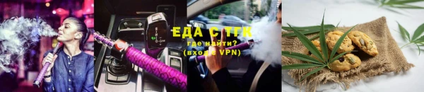 кокаин VHQ Армянск