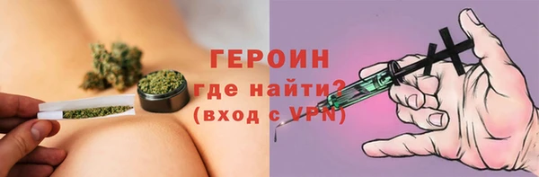 гашик Аркадак
