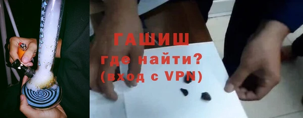 твердый Арсеньев