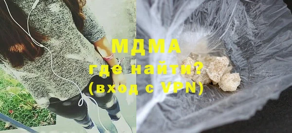 гашик Аркадак