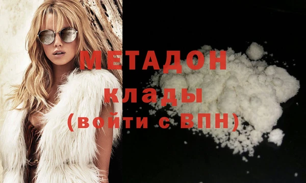 гашик Аркадак