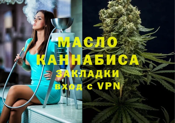 твердый Арсеньев