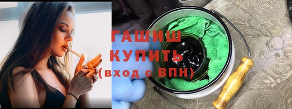 твердый Арсеньев
