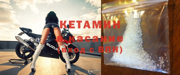гашик Аркадак