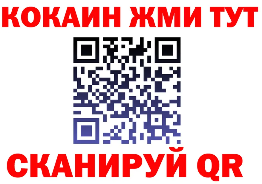МЕФ 4 MMC ТОР это ОМГ ОМГ Пролетарск