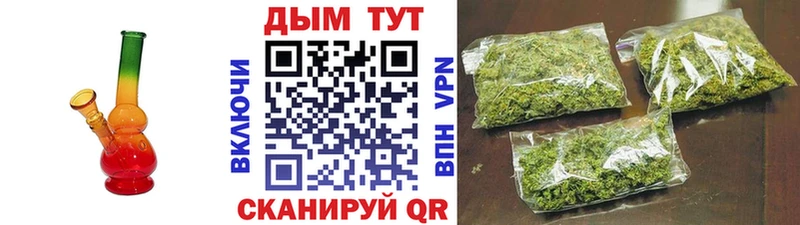 Канабис индика  мориарти состав  Пролетарск  купить наркотики сайты 